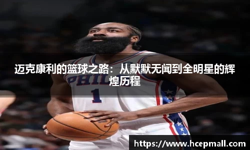 爱游戏ayx