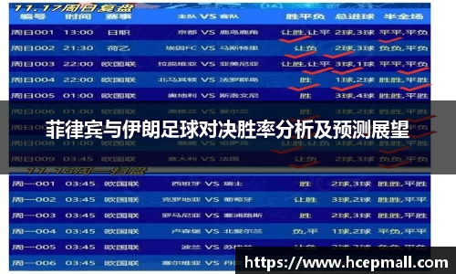 爱游戏ayx官方网站