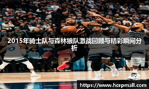 爱游戏ayx