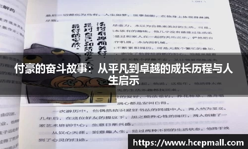 爱游戏ayx官方网站