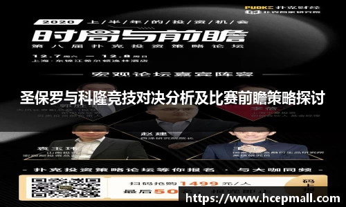 爱游戏ayx