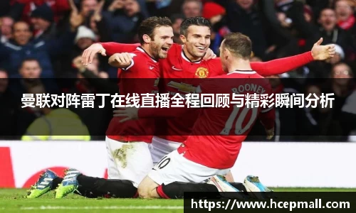爱游戏ayx官方网站