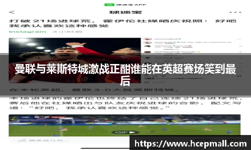mk体育