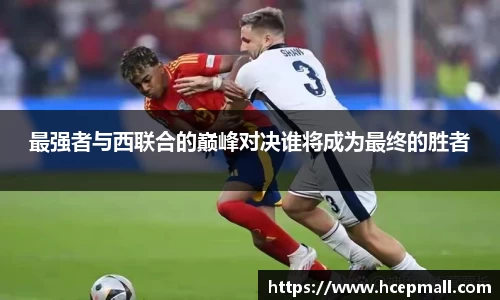mksport