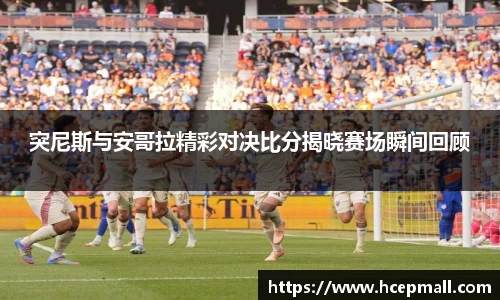 mk体育
