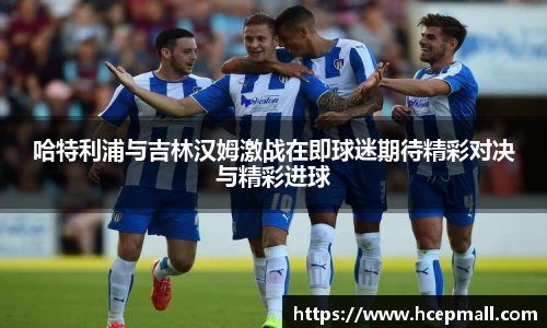 mk体育官网