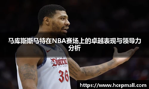 mk体育官网