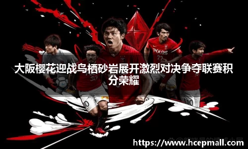 mksport