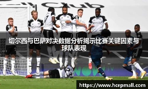 mk体育